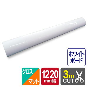 yIz zCg{[htB(1220mm×3m) OX / }bg s  zCg{[hV[g zCg{[htB 唻 V[g f@G ItBX c  X  DIY 