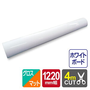 yIz zCg{[htB(1220mm×4m) OX / }bg  zCg{[hV[g zCg{[htB 唻 V[g f@G ItBX c  X  DIY p