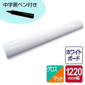 yIz zCg{[htB(1220mm×5m) OX / }bg  zCg{[hV[g zCg{[htB 唻 V[g f@G ItBX c  X  DIY p