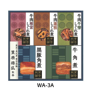 ɓn ̘aH WA-3A  ɓn WA-3A Ε  蕨 ~Mtg ăMtg p j  S
