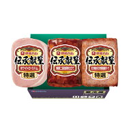 【送料無料】伊藤ハム 伝承献呈IGM-30お歳暮 御歳暮 ハム 贈り物 贈答用 お中元 御中元 お祝い お礼 詰め…