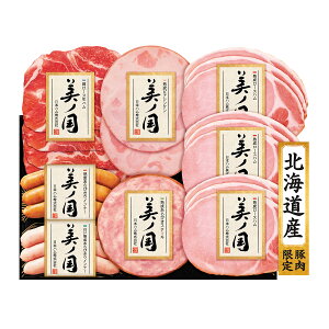 yz{n kC v~A m UKH-48 Ε Ε n 蕨 p  䒆 j Ԃ j  lߍ킹 Mtg Zbg jb|n