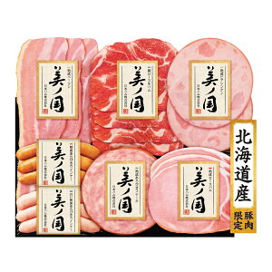 yz{n kCv~A m UKH-38 Ε Ε n 蕨 p  䒆 j Ԃ j  lߍ킹 Mtg Zbg jb|n