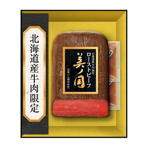 yz{n kC v~A m UKH-50R Ε Ε [Xgr[t 蕨 p  䒆 j Ԃ j  lߍ킹 Mtg Zbg jb|n