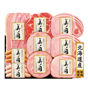 yz{n kC v~A m UKH-58 Ε Ε n 蕨 p  䒆 j Ԃ j  lߍ킹 Mtg Zbg jb|n