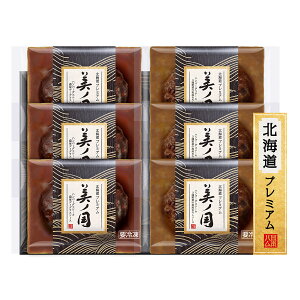 yz{n kC v~A m UKH-HB Ε Ε no[O 蕨 p  䒆 j Ԃ j  lߍ킹 Mtg Zbg jb|n