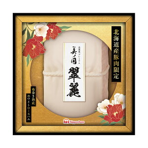 yz{n kC v~A m UKH-SR10 Ε Ε n 蕨 p  䒆 j Ԃ j  lߍ킹 Mtg Zbg jb|n