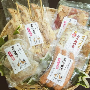 V剤 F{Y Zbg H3{@{߂̑f 200g 񂱂{3 RRJbg230g l^^L170g OECi[3{ y 悹 蕨 Mtg V n{ 