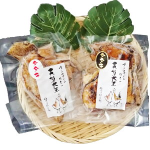 V剤 F{Y n{Zbg (220`240g)1 ނ˂(190`210g)1  悹 蕨 Mtg V n{ ƒp ăMtg
