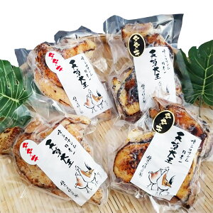 V剤 F{Y n{_uZbg (220`240g)2 ނ˂(190`210g)2  悹 蕨 Mtg V n{ ƒp ăMtg
