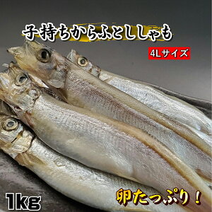 qӂƂy1kgz@yⓀzX@qӂƂ 1kg p e v`v`Ղ ĂȒP  ٓ  ܂ ܂ŐHׂ 