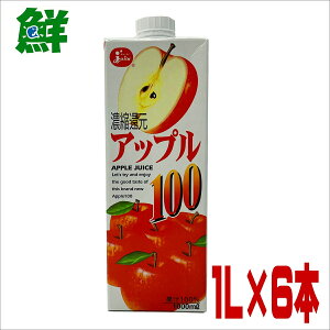 W[V[ Abv ʏ`100W[X 1L×6{y P[X̔ JAF{ʎA ʏ`100 AbvW[X 퉷ۑ 񂲃W[X ʏ`100W[X 퉷ۑz