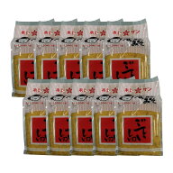 ホシサン　ごていしゅ　みそ800g×10袋入　 送料無料 熊本 調味料 ホシサン 九州みそ　麦みそ