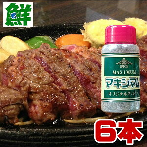 }LV} 140g×6{@ H IWiXpCXy @{@{茧@{茧@B@RVE@XpCX@}LV@maximum@n@XpCX@@̕@}LV}X