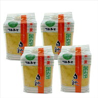鶴味噌　白秋みそ　1kg×4袋入　 送料無料 福岡 柳川 調味料 鶴みそ 九州みそ　鶴みそ　鶴味噌醸造　ツル…