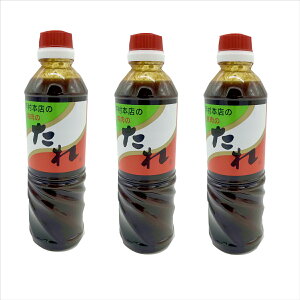 ˑē̂600ml×3{@  @ˑ{X@ē̂@{@@ē@ˑē@{ē̂@{@ē@@{蔄@lC@{ē@600ml 3{@ˑ{@