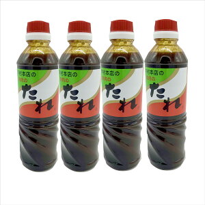 ˑē̂600ml×4{@  @ˑ{X@ē̂@{@@ē@ˑē@{ē̂@{@ē@@{蔄@lC@{ē@600ml 4{@ˑ{@