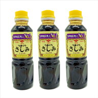 ニビシ　特級　さしみ醤油　360ml×3本　送料無料　九州　甘口　さしみ醤油　にびし　ニビシ刺身　ニビシ…