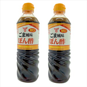 �t���h�[�L���@���܂����@���܃|���|�@720ml×2�{�@���������@��B�@�Ì��@���܃|���@�Ì��Ӗ��|���|�@�Ì����܂ۂ�@�啪�@�������@�{��@�ӂ�ǁ[����@�Ì����܁@�ۂ�|�@�|���|�@��
