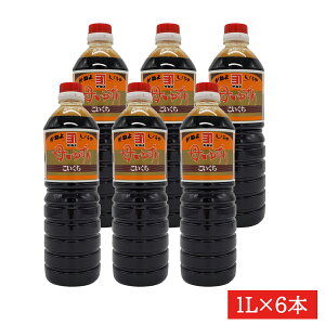 Jl@䂸@ݖ1L×6{Zbg@@@Jlݖ@Jl傤@ݖ@傤@@䂸ݖ@Z@@Z@JlZ