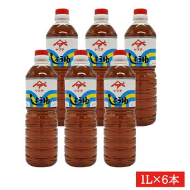 ヤマア　薄口醤油1L×6本セット　送料無料　熊本　松合食品　九州しょうゆ　醤油　熊本しょうゆ　松合醤油　ヤマア醤油　うすくち醤油　うす口　うすくち　松合　薄くち　うすくちしょうゆ