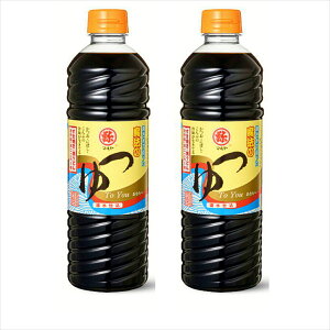 } @̂750ml×2{Zbg @Bݖ }ݖ \@F{ \@߂ ߂   ݖ Ă Ì@B@@B߂ yb