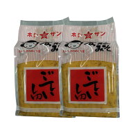ホシサン　ごていしゅ　みそ800g×2袋入　 送料無料 熊本 調味料 ホシサン 九州みそ　麦みそ
