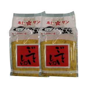 �z�V�T���@���Ă�����@�݂�800g×2�ܓ��@ �������� �F�{ ������ �z�V�T�� ��B�݂��@���݂�