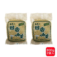 子守食品 島原の田舎みそ うす塩味 800g×2袋 【長崎 島原 みそ 麦みそ うす塩 子守】