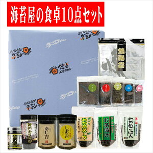 ZgCۖ{܁@Cۉ̐H10_Zbg@@y Ă̂ t̂ ӂ肩 F{ LC Fy tC Ε j j Cj  䋟  j j ̂ l l