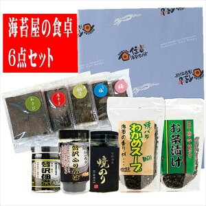 ZgCۖ{܁@Cۉ̐H6_Zbg@@y Ă̂ t̂ ӂ肩 F{ LC Fy tC Ε j j Cj  䋟  j j ̂ l l