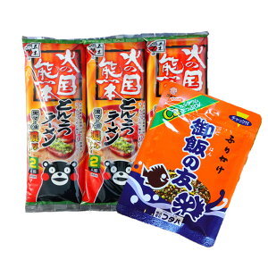 お茶漬け ギフトの人気商品 通販 価格比較 価格 Com