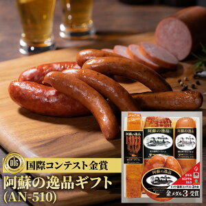 hi`Jt@[ ḧi Mtg AN-510y ḧi AN-510 hCcECi[ hCc\[Z[W X[Nx[R X[N\[Z[W lMtg hi`WF