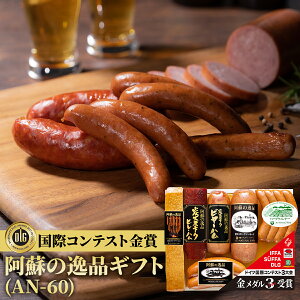 ḧi hCc\[Z[W n Mtg AN-60y hi`Jt@[ AN-60 hCcECi[ hCc\[Z[W X[Nx[R X[NtNtg lMtg h 
