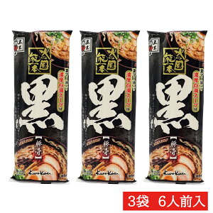 ܖ؁@΂̍F{Ƃ񂱂[3܃Zbgyzy蕨zyMtgzypzyƒpzy񂹁zy΂̍F{Ƃ񂱂[@ܖؐHi@؍@Ƃ