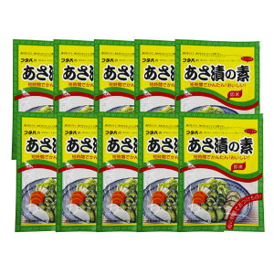 t^o Ђ̑f@10܃Zbg Ђ̑f t^o ^Cv Ђ̑f Е̑f ؒЂ̑f ȒPЕ񂽂Ђ  ̂̑f 