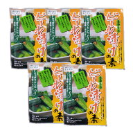 日光食品 ビール漬けの素 80g×5袋入り 漬物の素 送料無料 メール便