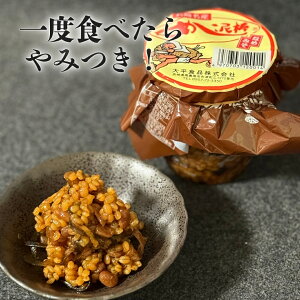 啽Hi ߂ǂڂ@20Zbg ߂ǂڂ т̂ lC 啽Hi ѓD_ Е тɍ B ώ т т̗F т̂  O  т