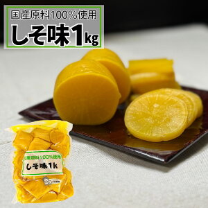 ��B�_�Y ���p����������@1kg�@×10 ��B����@�����Ђ��@���p�Е��@���Y��������@���������@�卪�Е��@�l�C�Ђ����@�Ɩ��p�Е��@���т̂����@�ƒ�p�y�؁@�H��p�Е��@�ۑ��H�i�@����