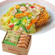 長崎皿うどんセット 8食【リンガーハット 長崎皿うどん 送料無料 リンガーハット 皿うどん 長崎 長崎名物】