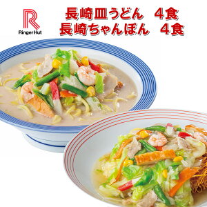 肿ۂ4H Mǂ4HZbg v8HyK[nbg@肿ۂ Mǂ  K[nbg ۂ Mǂ  ۂ ۂX[v 