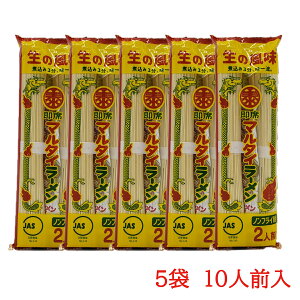 }^C_[@ݖ@164g(2lO)×5܁@ _󃉁[ ̃}^C