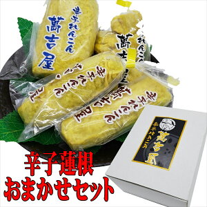 F{@݋g@炵@oGeBZbgyzyΕzyzy񂹁zy蕨zy~MtgzypzyF{zynŐlCzyhq@zyF{zyF{