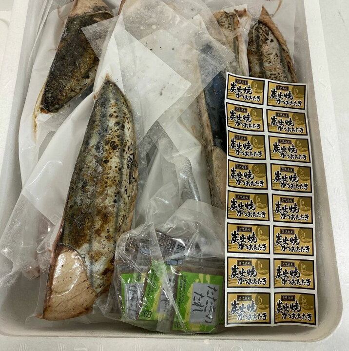 楽天市場 鹿児島枕崎産 かつおたたき ゆずタタキ 約1 0 1 2kg 送料無料 かつお公社 タレ付き 冷凍 お刺身用 ギフト 贈答 お取り寄せ 鹿児島特産 臭みなし 本場鹿児島 人気 カツオたたき 鮮度抜群 鮮ど市場 脂 ブロック 柵 たれ付 枕崎 お祝い カツオ 大人気 鮮ど市場