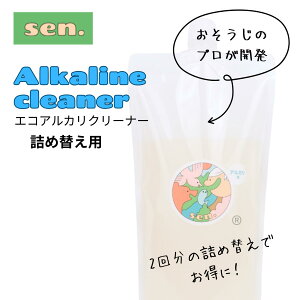 sen.AJN[i[ lߑւp[C|  Y I[KjbN A Xv[  ֎q Lb`   VN OpR[i[ GR | AJ ybg 