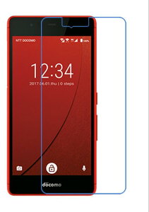Arrows Be F 05j 保護フィルムの通販 価格比較 価格 Com Arrows Be F 05j 保護フィルムの通販 価格比較 価格 Com