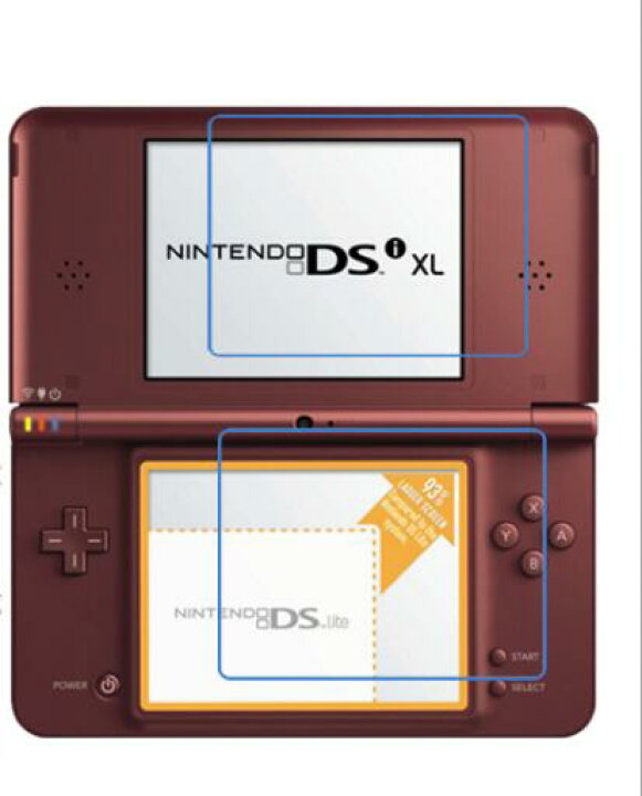 楽天市場】4枚 Newニンテンドー3DS LL / 任天堂 3ds / Nintendo dsi xl  