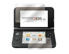 4枚　Newニンテンドー3DS LL / 任天堂 3ds / Nintendo dsi xl 上下枚セット 液晶保護フィルム シート 液晶カバー クリア光沢 film