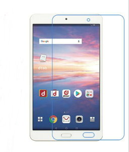 Docomo dtab Compact d-02K d-52C tB KXtB 8C` tیtB KX یV[g ^ubg