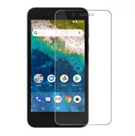 Y!mobile Android One S3 ガラスフィルム フィルム 液晶保護フィルム 、強化ガラス 保護シート